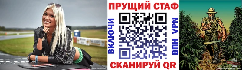 Купить Бошки Шишки  Кокаин  ГАШ  СК  Меф  Ярославль