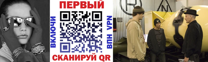 Купить где  Ярославль  АМФ 97% 