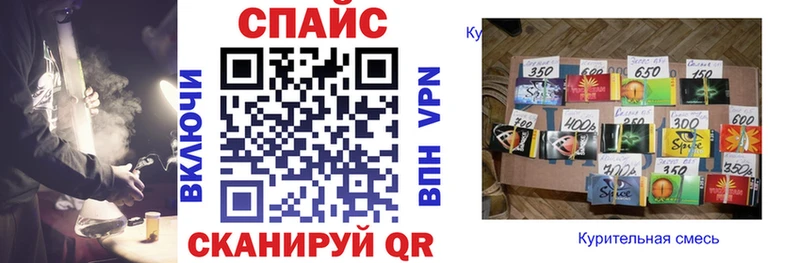 Купить где  Ярославль  БУТИРАТ 99% 