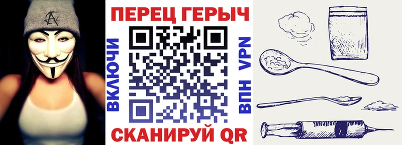 ГЕРОИН афганец  Купить где  Ярославль