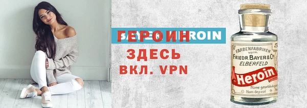 PSILOCYBIN Михайловск