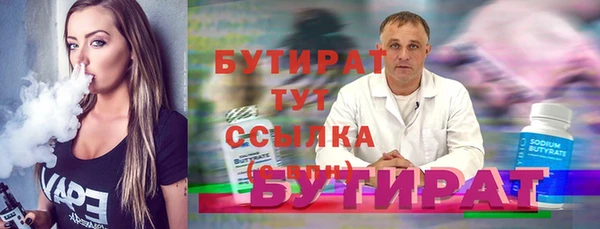 амф Михайлов