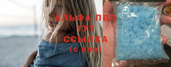 амф Михайлов