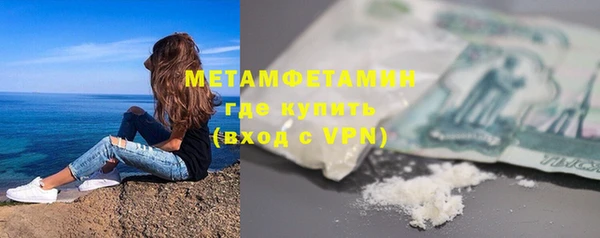 PSILOCYBIN Михайловск