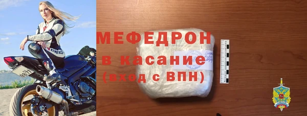 амф Михайлов