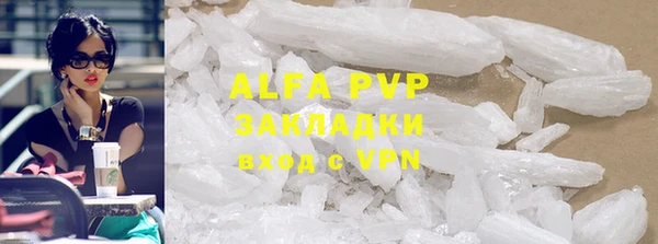 амф Михайлов