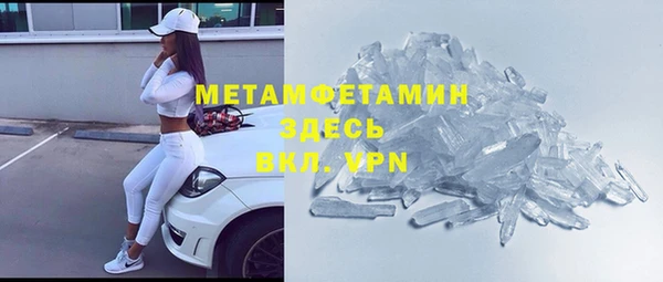 амф Михайлов