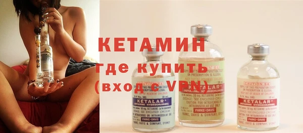 прущие крисы Михайловка