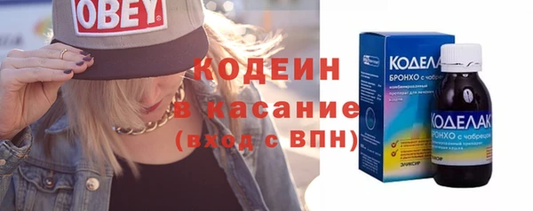 PSILOCYBIN Михайловск
