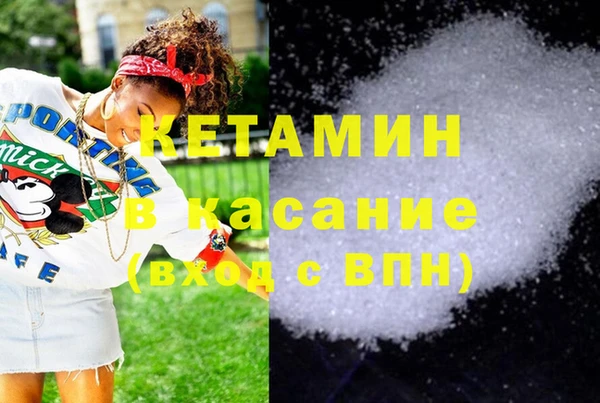 прущие крисы Михайловка