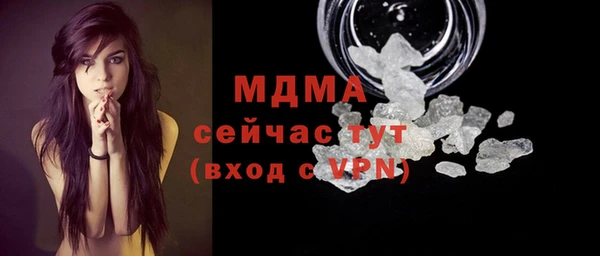 амф Михайлов