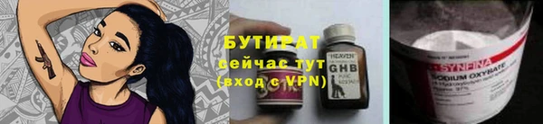 PSILOCYBIN Михайловск