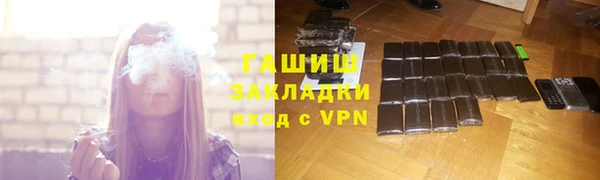 амф Михайлов