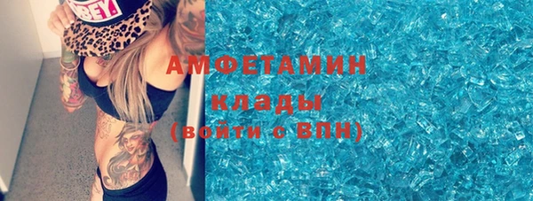 PSILOCYBIN Михайловск