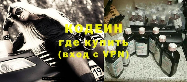 прущие крисы Михайловка