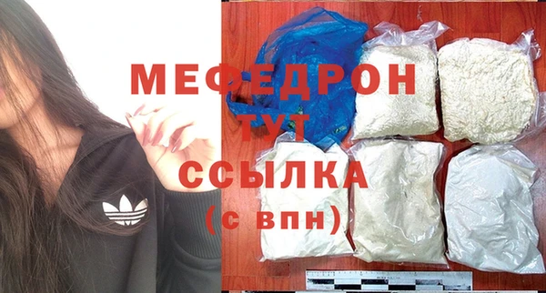 амф Михайлов
