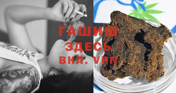 PSILOCYBIN Михайловск
