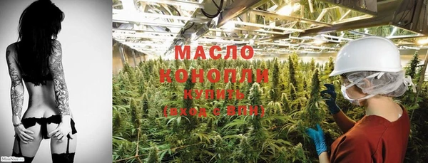 амф Михайлов