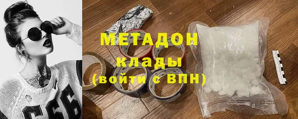 PSILOCYBIN Михайловск