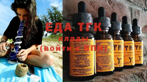 мяу мяу мука Наволоки