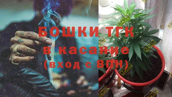 прущие крисы Михайловка