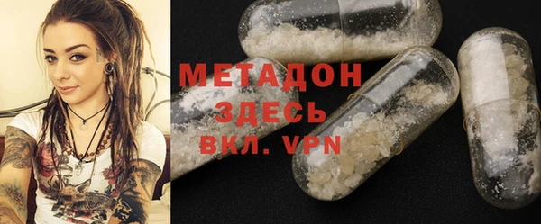 прущие крисы Михайловка