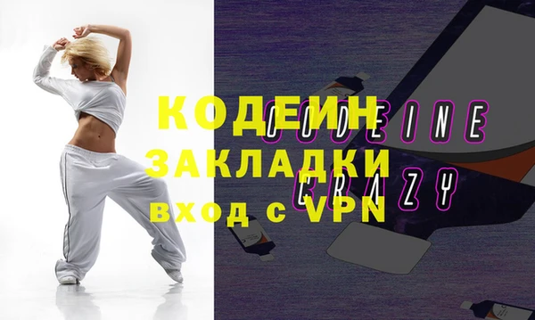 PSILOCYBIN Михайловск