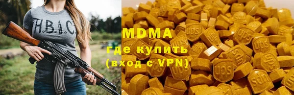 прущие крисы Михайловка