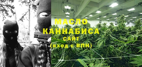 прущие крисы Михайловка