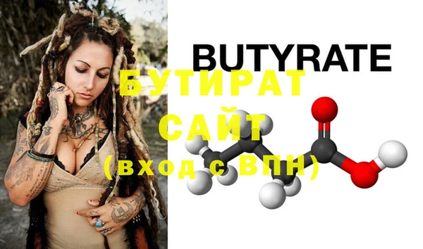 PSILOCYBIN Михайловск
