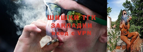амф Михайлов