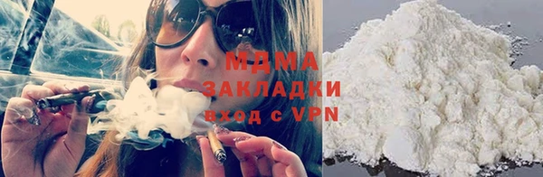 амф Михайлов