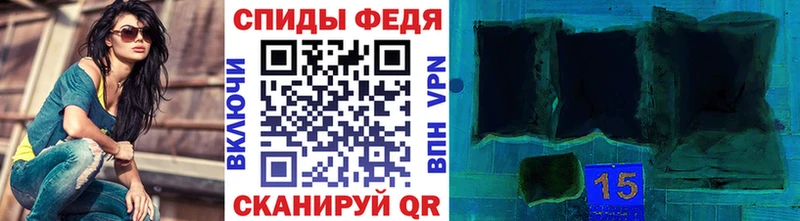 Метамфетамин винт  Купить закладки  Ярославль 